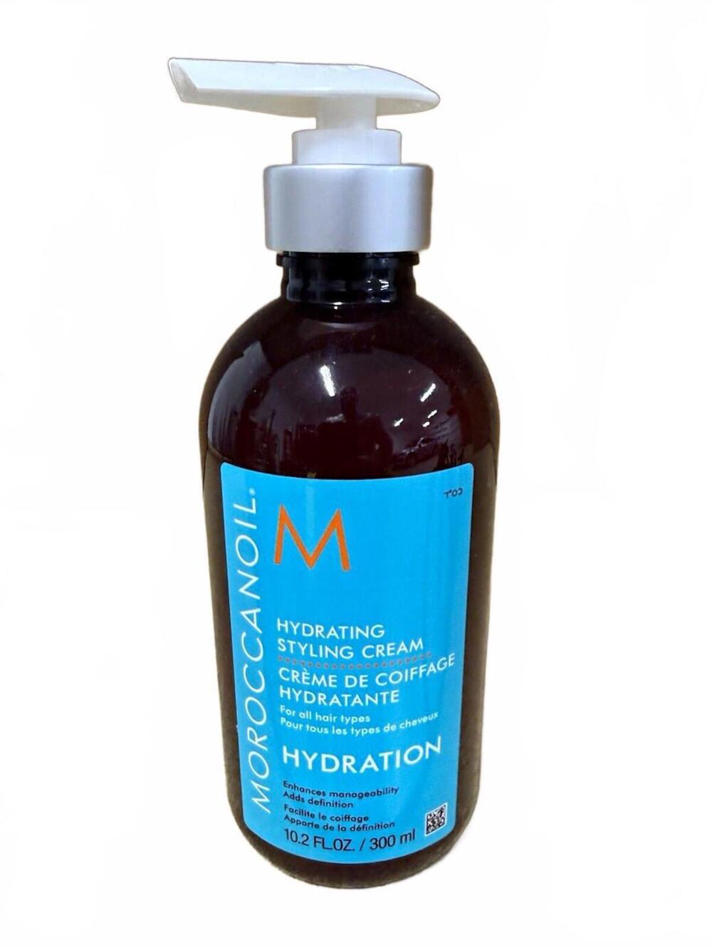 new Moroccanoil Hydration Hydrating Styling Cream Argan Oil 10.2 fl oz Pump